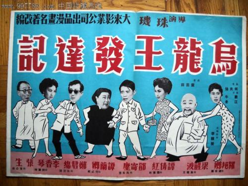 摩尔多瓦护照扫描件哪里可以做假的